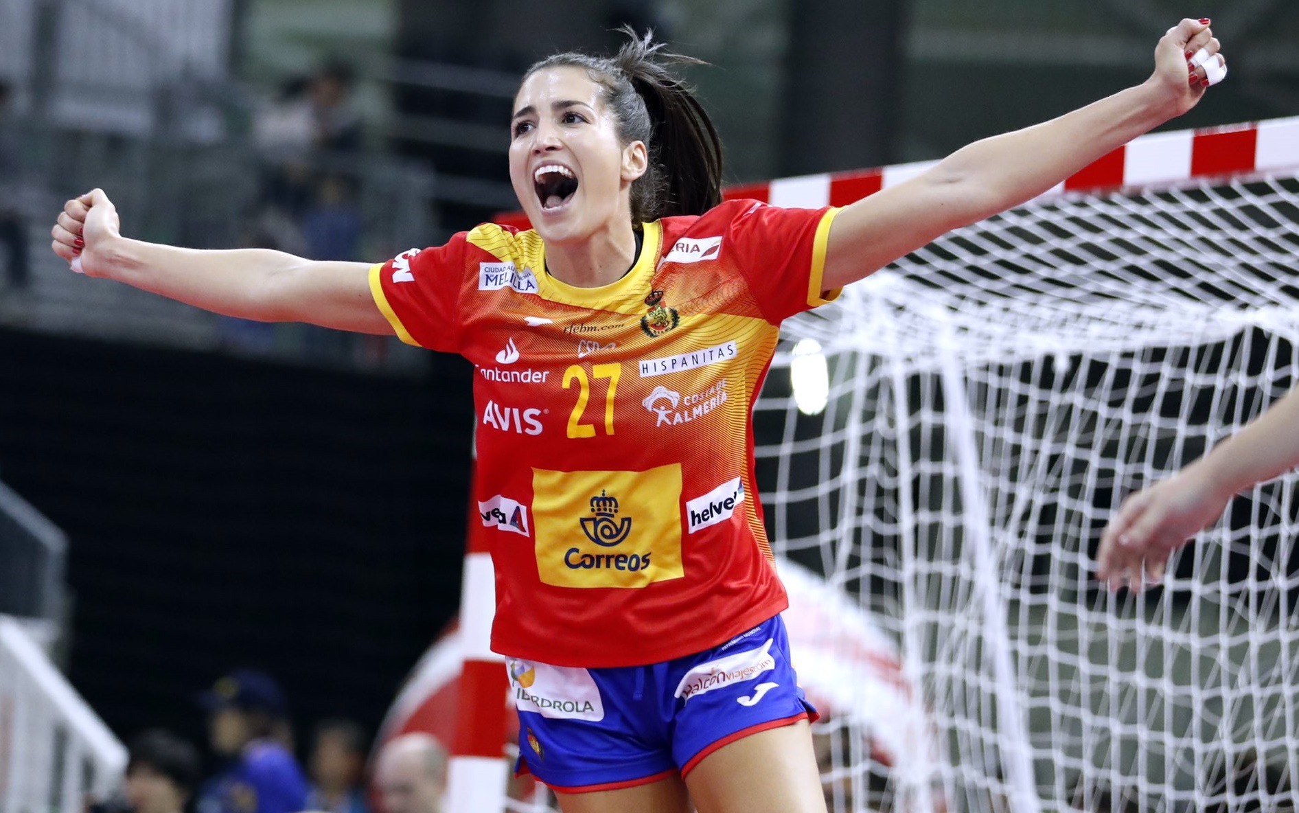 Lara González celebra un gol marcado en el Mundial de Japón / Real Federación Española de Balonmano